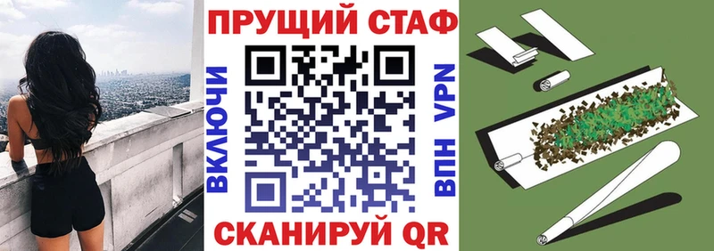Наркошоп Мончегорск Амфетамин  Гашиш  Канабис 