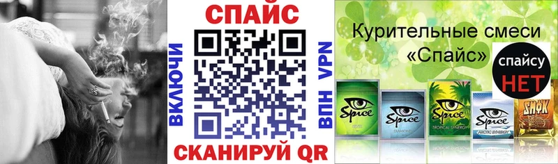 БУТИРАТ жидкий экстази MEGA онион Мончегорск