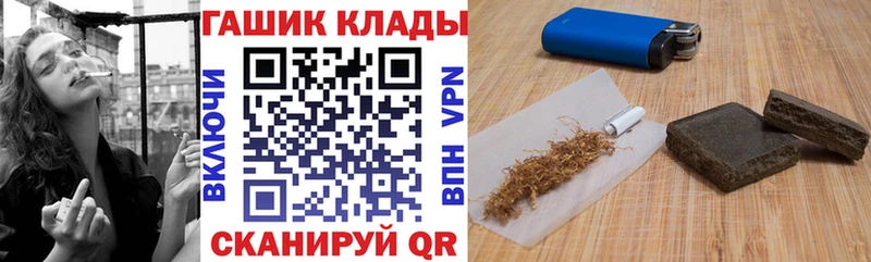 blacksprut ССЫЛКА Мончегорск ГАШ индика сатива