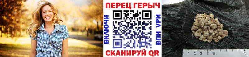 MEGA ссылка  Мончегорск  ГЕРОИН афганец 