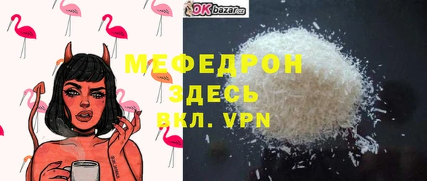 героин Арсеньев