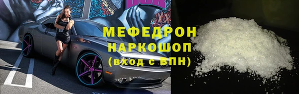 героин Арсеньев