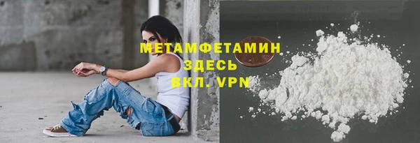 героин Арсеньев