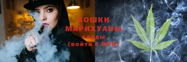 героин Арсеньев