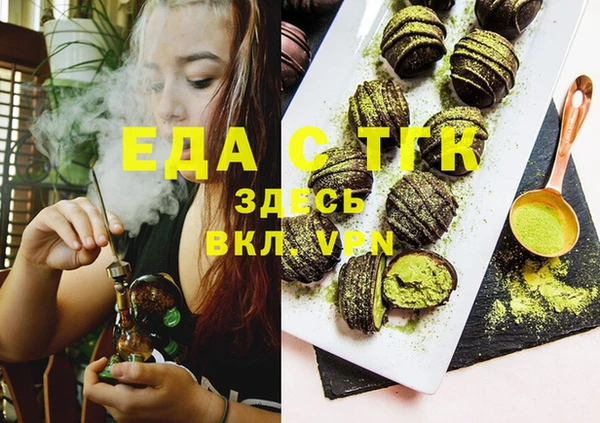 героин Арсеньев