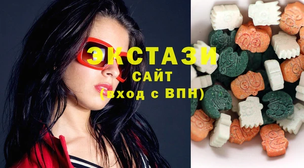 Альфа ПВП Аркадак