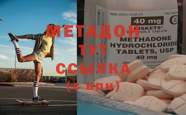 Альфа ПВП Аркадак