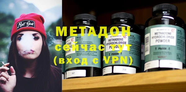 стаф Лабытнанги