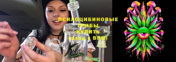 героин Арсеньев